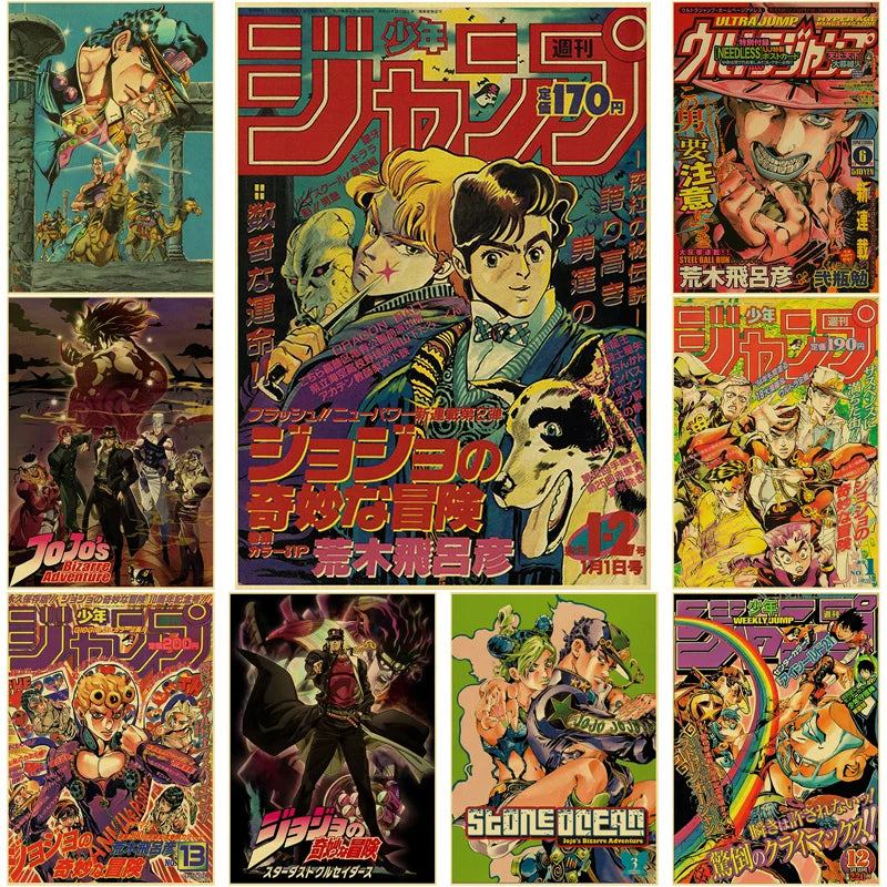 Anime JoJo Bizarre Adventure Retro Poster Kraftpapier Drucke und Poster DIY Home Bar Café Kino Dekor Kunst Wandgemälde