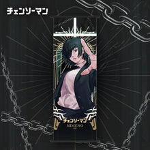 Загрузите изображение в программу просмотра галереи, 42369107198158