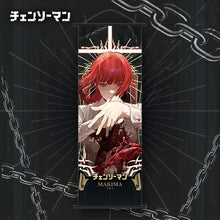 Загрузите изображение в программу просмотра галереи, 42369107165390