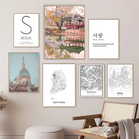 Mappa della Corea del Sud Poster in bianco e nero Stampa artistica Seoul City Street Road Map Modern Wall Art Canvas Painting Picture Office Decor