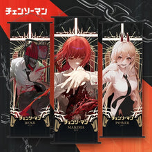 Загрузите изображение в программу просмотра галереи, Бензопила, человек, прокрутка, холст, настенная живопись, домашний декор, аниме, постер, настенное украшение для комнаты, подарок