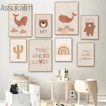 Laden Sie das Bild in den Galerie-Viewer, Alpaka-Poster, Regenbogen-Wand-Kunst-Poster, Bär-Kunstdrucke, beige Poster, Wandbild, Kinderzimmer, Leinwandgemälde, Boho-Poster, Kinderzimmer-Dekoration