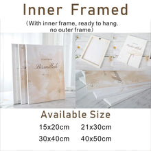 Загрузите изображение в программу просмотра галереи, Пользовательское имя ребенка, маленькое мусульманское исламское настенное искусство, Аятул Курси, мусульманская картина на холсте, печатные изображения, постеры, детская комната, домашний декор