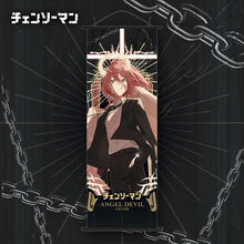 Laden Sie das Bild in den Galerie-Viewer, 42369124270286