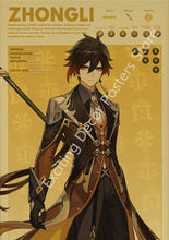 Charger l&#39;image dans la galerie, 42370494988494|42370495021262