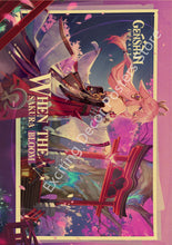 Charger l&#39;image dans la galerie, 42370496102606|42370496135374