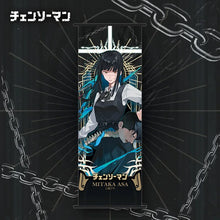 Загрузите изображение в программу просмотра галереи, 42369107099854