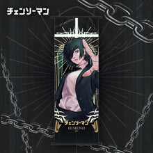 Laden Sie das Bild in den Galerie-Viewer, 42369124532430