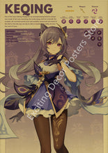 Charger l&#39;image dans la galerie, 42370493645006|42370493677774