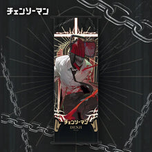 Загрузите изображение в программу просмотра галереи, 42369107329230