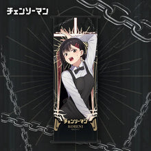 Загрузите изображение в программу просмотра галереи, 42369107263694