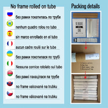 Load image into Gallery viewer, Moroccan Wall Art Canvas Print Marrakesh Architecture Poster Boho Wall Decor Terracotta Art Picture Decoration Painting for Home