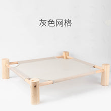 Cargar imagen en el visor de la galería, Cama elevada para gatos, hamacas para gatos, cama de lona de madera, cama de salón para gatos pequeños, conejos, gatos, perros, lona duradera, suministros para el hogar para mascotas