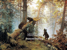 Cargar imagen en el visor de la galería, Bordado de diamantes, Animal Natural, pintura de diamantes cuadrados completos, imágenes de osos, diamantes de imitación, punto de cruz, mosaico de diamantes, decoración del hogar