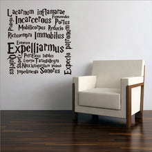 Cargar imagen en el visor de la galería, Pegatina de cita de pared de Harry para niños-calcomanías de arte de pared de vinilo de hechizos de película de castillo