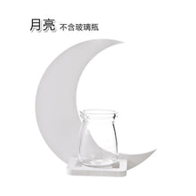 Загрузите изображение в программу просмотра галереи, Креативная настенная декоративная полка, бытовая настенная ваза для культуры воды, подставка для цветов, настенная полка для хранения в горшке (бутылка в комплект не входит)