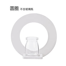 Загрузите изображение в программу просмотра галереи, Креативная настенная декоративная полка, бытовая настенная ваза для культуры воды, подставка для цветов, настенная полка для хранения в горшке (бутылка в комплект не входит)