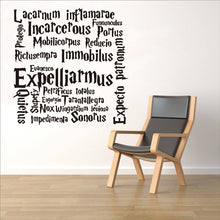 Cargar imagen en el visor de la galería, Pegatina de cita de pared de Harry para niños-calcomanías de arte de pared de vinilo de hechizos de película de castillo