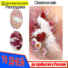 Carica l&#39;immagine nel visualizzatore della Galleria, Meian pittura diamante 5d trapano completo cristallo rotondo kit ricamo diamante a forma speciale animale pavone punto croce mosaico 3D