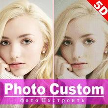 Carica l&#39;immagine nel visualizzatore della Galleria, Foto personalizzata pittura diamante punto croce immagine quadrata piena di strass diamante fai da te mosaico diamante ricamo vendita