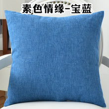 Carica l&#39;immagine nel visualizzatore della Galleria, Solido Divano Vita Fodera per Cuscino Cuscino 30x50/40x40/45x45/40x60/50x50/55x55/60x60cm Federa Decorativa Più Economica per la Casa
