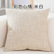Carica l&#39;immagine nel visualizzatore della Galleria, Solido Divano Vita Fodera per Cuscino Cuscino 30x50/40x40/45x45/40x60/50x50/55x55/60x60cm Federa Decorativa Più Economica per la Casa