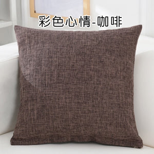 Твердая подушка на пояс для дивана, 30x50/40x40/45x45/40x60/50x50/55x55/60x60 см, более дешевая декоративная наволочка для дома
