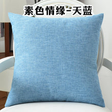 Carica l&#39;immagine nel visualizzatore della Galleria, Solido Divano Vita Fodera per Cuscino Cuscino 30x50/40x40/45x45/40x60/50x50/55x55/60x60cm Federa Decorativa Più Economica per la Casa