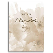 Carica l&#39;immagine nel visualizzatore della Galleria, Murale su tela islamica Bismillah Regali di arte da parete Poster Stampa artistica da parete Affiche Islamiqu Pittura su tela per soggiorno Decorazioni per la casa