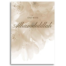 Carica l&#39;immagine nel visualizzatore della Galleria, Murale su tela islamica Bismillah Regali di arte da parete Poster Stampa artistica da parete Affiche Islamiqu Pittura su tela per soggiorno Decorazioni per la casa