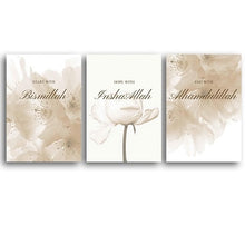 Carica l&#39;immagine nel visualizzatore della Galleria, Murale su tela islamica Bismillah Regali di arte da parete Poster Stampa artistica da parete Affiche Islamiqu Pittura su tela per soggiorno Decorazioni per la casa