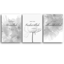 Carica l&#39;immagine nel visualizzatore della Galleria, Murale su tela islamica Bismillah Regali di arte da parete Poster Stampa artistica da parete Affiche Islamiqu Pittura su tela per soggiorno Decorazioni per la casa