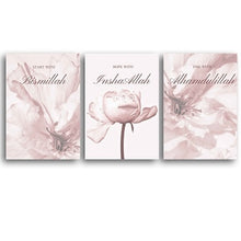 Carica l&#39;immagine nel visualizzatore della Galleria, Murale su tela islamica Bismillah Regali di arte da parete Poster Stampa artistica da parete Affiche Islamiqu Pittura su tela per soggiorno Decorazioni per la casa