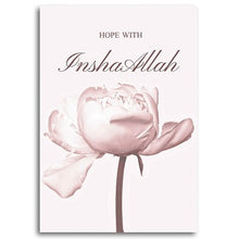 Carica l&#39;immagine nel visualizzatore della Galleria, Murale su tela islamica Bismillah Regali di arte da parete Poster Stampa artistica da parete Affiche Islamiqu Pittura su tela per soggiorno Decorazioni per la casa