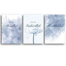 Carica l&#39;immagine nel visualizzatore della Galleria, Murale su tela islamica Bismillah Regali di arte da parete Poster Stampa artistica da parete Affiche Islamiqu Pittura su tela per soggiorno Decorazioni per la casa