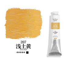 Load image into Gallery viewer, Oil Paints Alkyd 24 Hours Fast Drying Professional Oil Color 170ml Tube High Quality Pigment for Artist Art Supplies