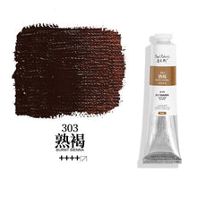 Load image into Gallery viewer, Oil Paints Alkyd 24 Hours Fast Drying Professional Oil Color 170ml Tube High Quality Pigment for Artist Art Supplies