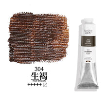 Load image into Gallery viewer, Oil Paints Alkyd 24 Hours Fast Drying Professional Oil Color 170ml Tube High Quality Pigment for Artist Art Supplies