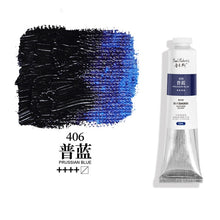 Load image into Gallery viewer, Oil Paints Alkyd 24 Hours Fast Drying Professional Oil Color 170ml Tube High Quality Pigment for Artist Art Supplies