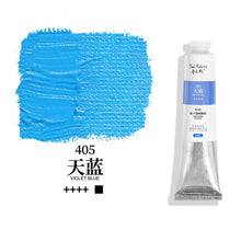 Load image into Gallery viewer, Oil Paints Alkyd 24 Hours Fast Drying Professional Oil Color 170ml Tube High Quality Pigment for Artist Art Supplies