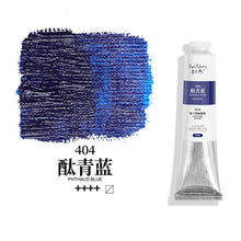 Load image into Gallery viewer, Oil Paints Alkyd 24 Hours Fast Drying Professional Oil Color 170ml Tube High Quality Pigment for Artist Art Supplies