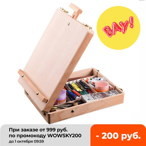 Chevalet en bois pour peinture croquis chevalet Table à dessin boîte p –  Whatarter