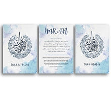 Загрузите изображение в программу просмотра галереи, Пользовательское имя ребенка, маленькое мусульманское исламское настенное искусство, Аятул Курси, мусульманская картина на холсте, печатные изображения, постеры, домашний декор для детской комнаты